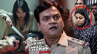 ससुर क्यों करता है अपनी नई बहु के साथ गलत काम  Crime Patrol Satark  New Full Episode 2024 [upl. by Sisson]