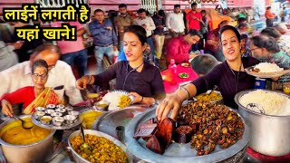 Famous amp Smart Nandini Di ने खोला नया Hotel Most Viral Veg Nonveg Food Thali 2023 in Kolkata Street [upl. by Behre379]