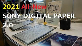 Sony Releases 2021 AllNew DPT DIGITAL PAPER 3rd Generation [upl. by Lalitta]