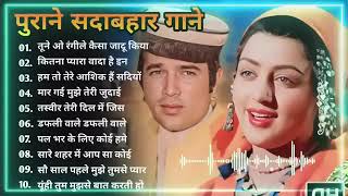 80s Ke Superhit Gane II 80s Superhits II Bollywood Romantic Songs II Old is Gold II Evergreen Old [upl. by Aynotal634]