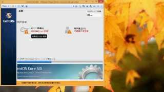 在虛擬機器上安裝 CentOS 7 64位元版更新版 [upl. by Cleveland]