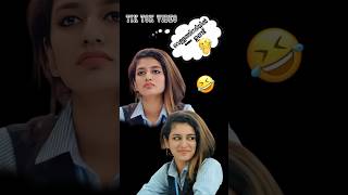 Priya varrier Tik Tok reaction video 👀😂shortsshortsfeed [upl. by Aihsal]