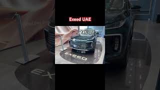 shorts Exeed Abu Dhabi سيارات اكسيد [upl. by Scales]