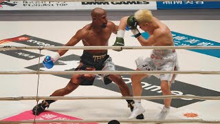 Floyd Mayweather USA vs Tenshin Nasukawa Japan  Boxing Highlights [upl. by Cadel]