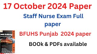 BFUHS 17 October 2024 Paper Full Solved  Imp for all India Nursing exams 20242025 [upl. by Yknip685]