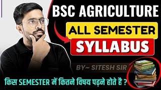 BSc Agriculture All Semester Detailed Syllabus  BSc Ag 1st Semester Syllabus  BSc Ag Subjects [upl. by Haynor]