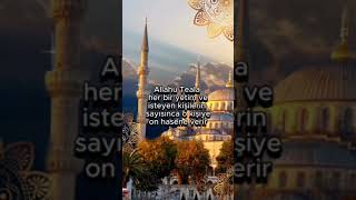 Duha suresi ve faziletleri vedduha dua kuran islam iman sureklidua [upl. by Oirobil124]