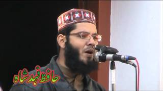 PASHTU NAAT HAFIZ FAHAD SHAHmeelad sharif 2015 pirsabaq sharif [upl. by Messab]