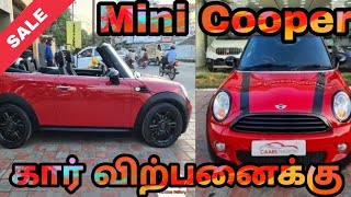 Second hand MINI COOPER  Mini cooper in Tamilnadu  Mini cooper in coimbatore Vehicles Gallery [upl. by Adnarram]