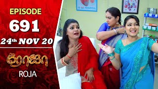 ROJA Serial  Episode 691  24th Nov 2020  Priyanka  SibbuSuryan  SunTV Serial Saregama TVShows [upl. by Herb]