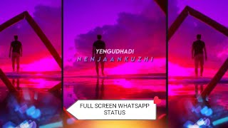 Nenjaankuzhi Yengudhadi Song From Naveena Saraswathi Sabatham Movie For Full Screen WhatsApp Status [upl. by Ahsitaf324]