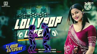 Lollipop Lagelu DJ Song Edm Mix Lovers DJ 2024 hindisong 1ksubscribe [upl. by Analad754]