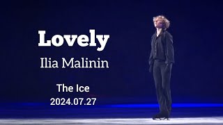 Ilia Malinin  Lovely by Billie Elish amp Kalid  The Ice 20240727 Choreographed by Ilia Malinin [upl. by Leonsis]