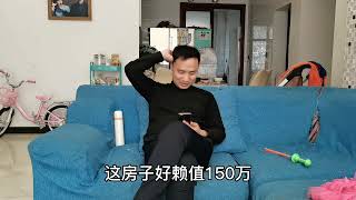 前妻擅自来我家，小伙警告多次她不听，前妻：我想来就来，咱复婚家庭 矛盾 [upl. by Ssidnac659]