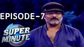 Super Minute Episode 7 – Crazy Star V Ravichandran [upl. by Enael]