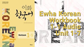 Ewha Korean 11 Workbook Audio [upl. by Aneleiram]