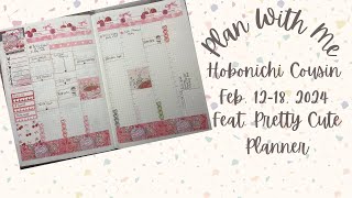 Plan with me in my Hobonichi A5 Cousin for Feb 1218 2024 feat juliewalters74 [upl. by Junno]