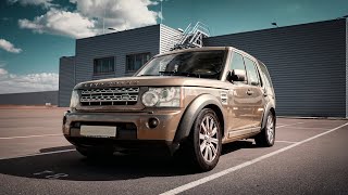 Взяли АВТО З САЛОНУ ВТРИЧІ ДЕШЕВЕ ринку  Land Rover Discovery 4 30 дизель [upl. by Lydia]