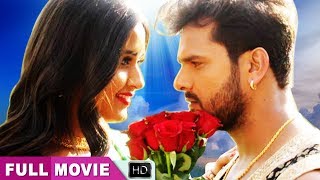 खेसारी लाल यादव का Deewanapan 2  Khesari Lal का सुपरहिट भोजपुरी फिल्म  Bhojpuri Full Movie 2018 [upl. by Asirrom]