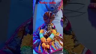 kisori kab apnaogiladdugopal radhakrishna manoramakumari trending subscribe [upl. by Ferri]