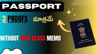 mandatory documents required for passport application verification telugu fresh new renew tatkal [upl. by Lusar]