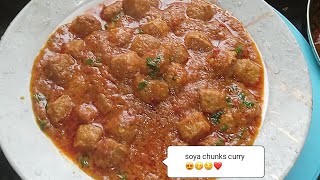 SOYABEAN CURRY RECIPESoya chunks curry with proteinsNutri soya curry recipenisakakitchen😍❤️ [upl. by Pain759]