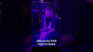 デラルス、ビルボードツアー東京＆大阪！ Billboard live Tokyo amp Osaka May 2024 [upl. by Settle]