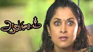 Arumugam  Arumugam Movie Scenes  Ramya Krishnan destroys Seethas grave  Bharath Challenges Ramya [upl. by Atniuq]