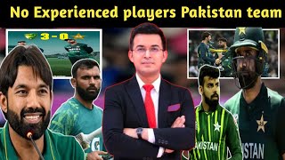 Whitewash in T20 series Mohammad Rizwan mentions Fakhar Imad Iftikhar [upl. by Ietta]