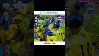 क्या CSK 6 बॉल पर 9 रन बना पाएगी।cricketvideo mivscsk ipl cricket [upl. by Belia]