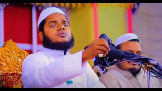 Abdullah Bin Abdur Razzak lecture part4 [upl. by Salhcin680]