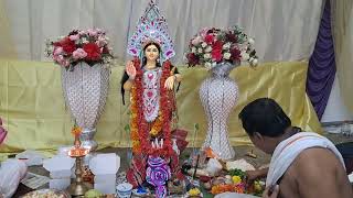 Kojagari Lakshmi Puja 2024  কোজাগরী লক্ষ্মীপুজো  KBSS Kochi  Kochi Bengali Association [upl. by Lennox]