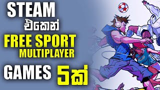 TOP 5 Steam Free Multiplayer Sports Games  Part 01 [upl. by Llennoc]