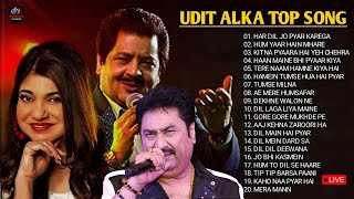 Kumar Sanu Udit Narayan Alka Yagnik Romantic Old Hindi Songs Bollywood Song Jukebox 90s [upl. by Eisinger999]