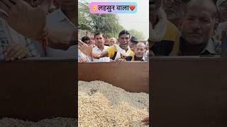 छीपाबड़ौद लहसुन मंडी का भाव  आज का लहसुन का भाव  lahsun wala lokesh  Garlic Rate Today’s lahsun [upl. by Ilohcin123]