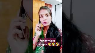 Funny video dialogue short video viral comedy tagg short videoyoutube funny short clips🤣🤣🤣🤣🤣 [upl. by Anelec55]