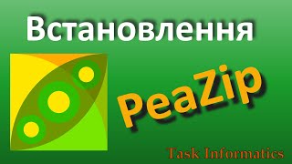 Встановлення PeaZip [upl. by Dnomhcir335]