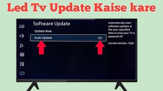 Haier tv ko update kaise kare  how to update Haier smart tv  android tv ko update kaise kare [upl. by Stan]