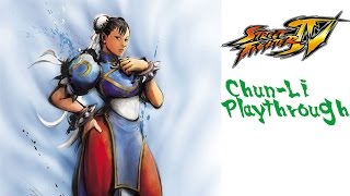 Street Fighter IV  ChunLi Playthrough Secret Gouken Boss Battle [upl. by Zanas936]