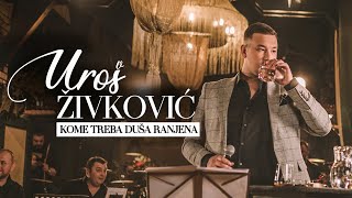 UROS ZIVKOVIC  KOME TREBA DUSA RANJENA Cover [upl. by Aihsiym]