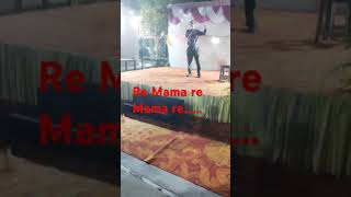 Re mama re mama re lovely popular song  indianmelodioussingers hindisong [upl. by Jestude]