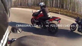 Заруба CBR600RR vs FZS1000 и прохват [upl. by Assisi]