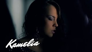 Eli x Kamelia  Vara Rece Videoclip Oficial [upl. by Azile511]