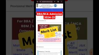 Merit list BCA meritlist2024 bca bba shortviral viralshort bcaadmission [upl. by Ennovehs]