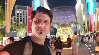 A visit to Expo 2020 Dubai UAE 😍🥰 [upl. by Uhej52]