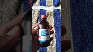 Salbutamol sulphate syrup UsesAsthalinLevolin Uses  Syrup for CoughMedicine for Asthma [upl. by Lotte]