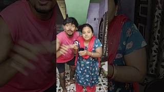 inte choto icecream 🍦🍨funny🤣😂😁🤪😆 viral 😜😅trending comedy shorts funnyshorts [upl. by Yleme]