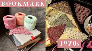 How to Make an Unexpected 1970s Vintage Crochet Throwback The Crochet Corner Bookmark [upl. by Ikram899]