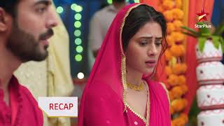 Jhanak  Episode 18  Precap  Jhanak ki ho gayi Aniruddha se shaadi [upl. by Celine]