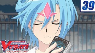 Image 39 Cardfight Vanguard Official Animation  True Strength [upl. by Jammal]